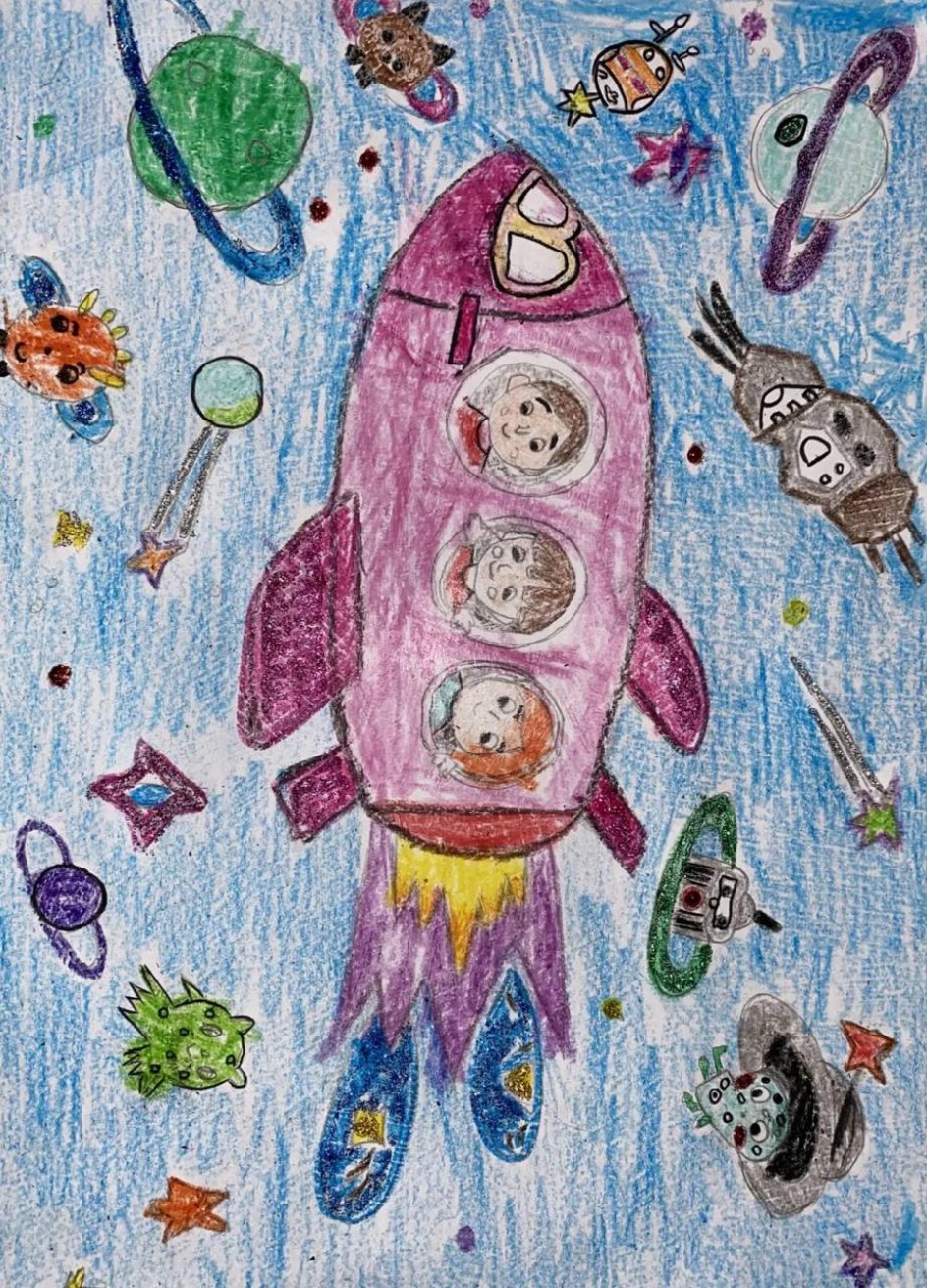 Звёздная экспедиция