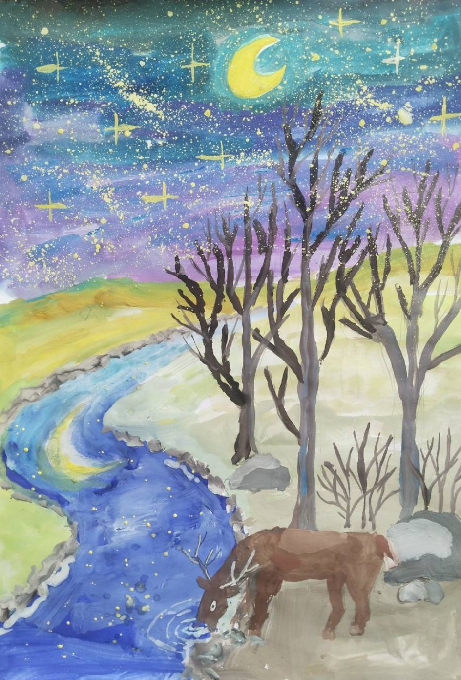 Нежность сумерек