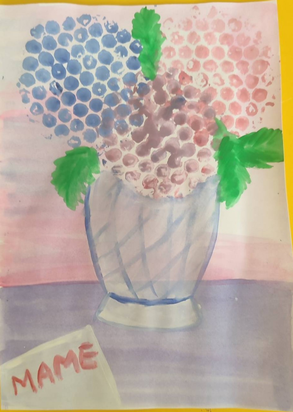 Цветы для мамы