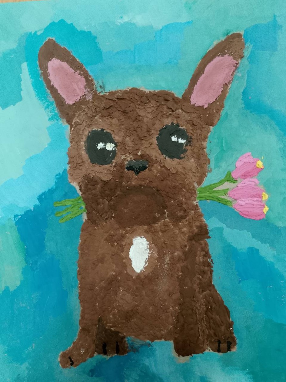 Поздравление от друга