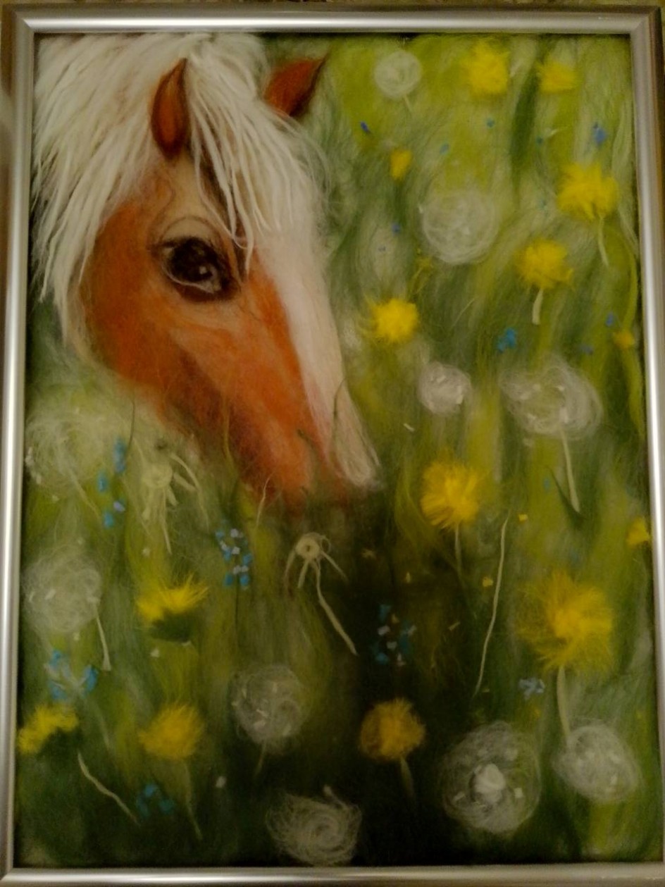 "Символ года"