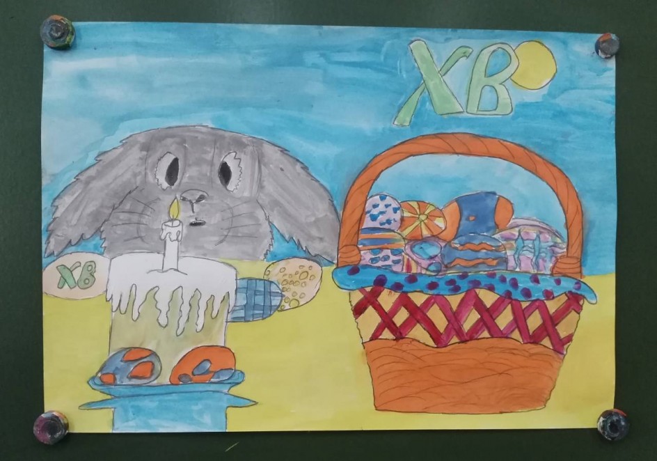 "Светлое воскресенье"