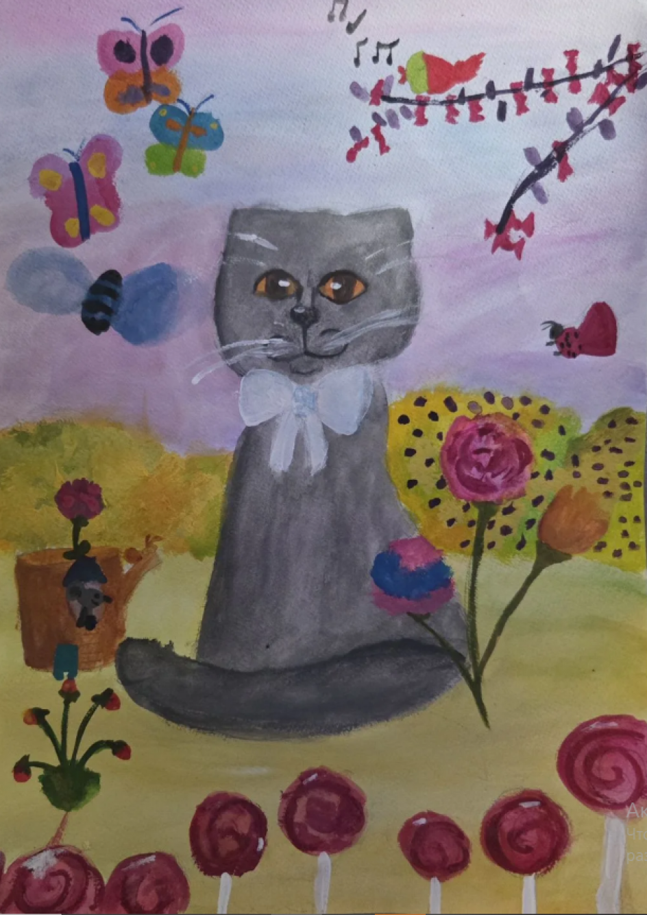 Кот в райском саду