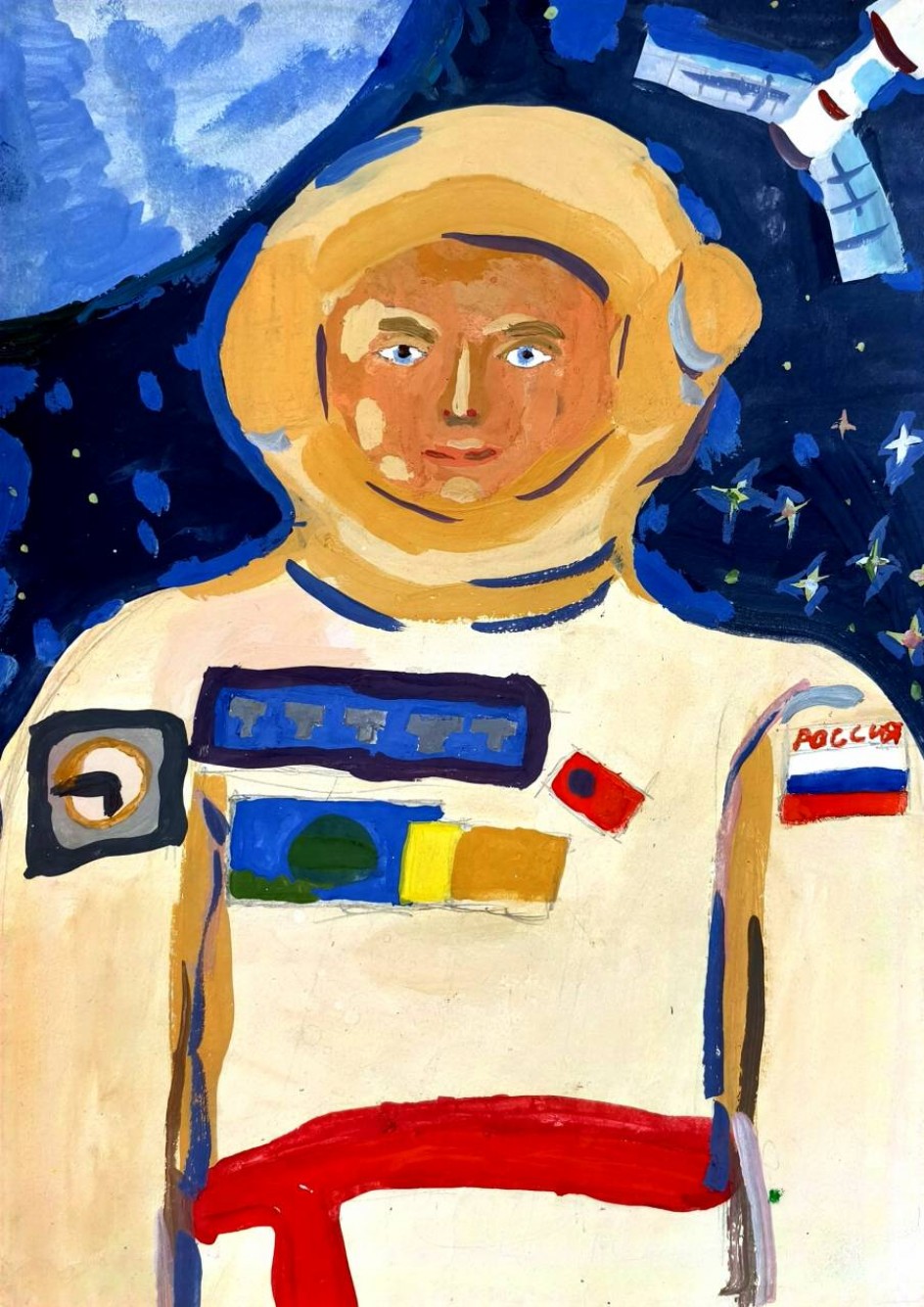 "Гордость страны - космонавт России"