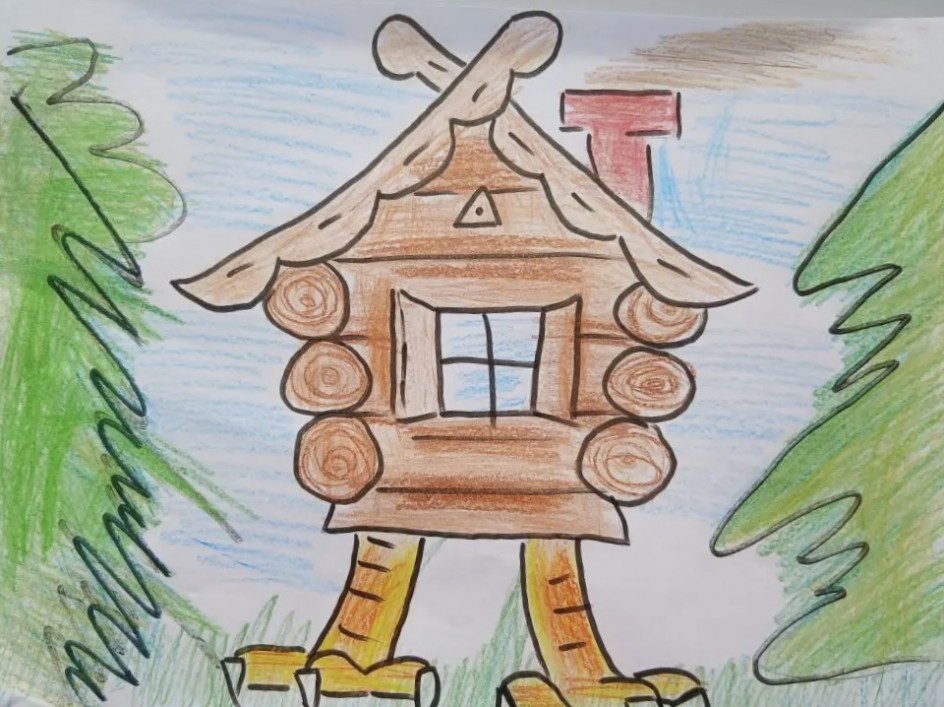 "Избушка на курьих ножках" по мотивам русской народной сказки "Баба-Яга"