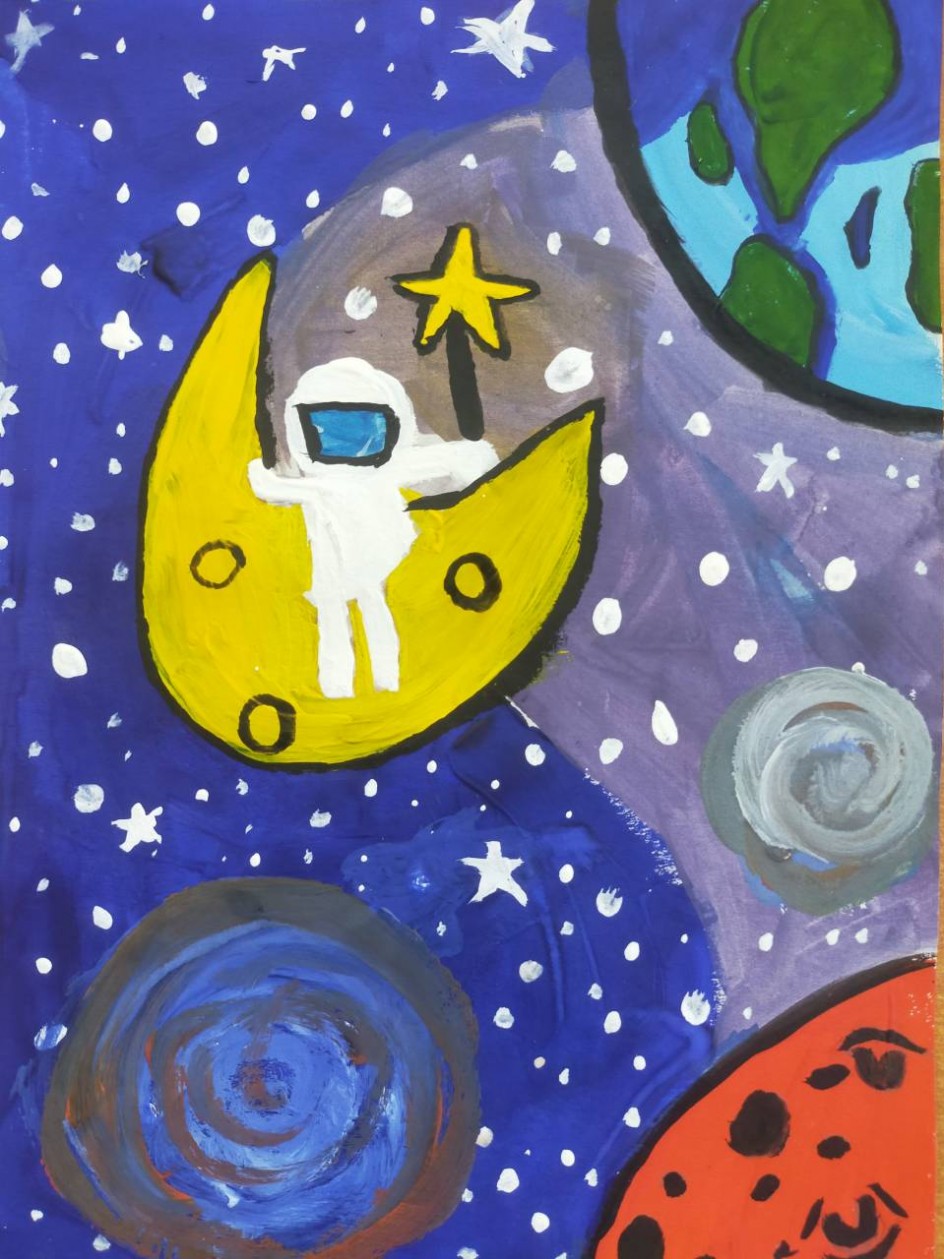 Привет, луна!