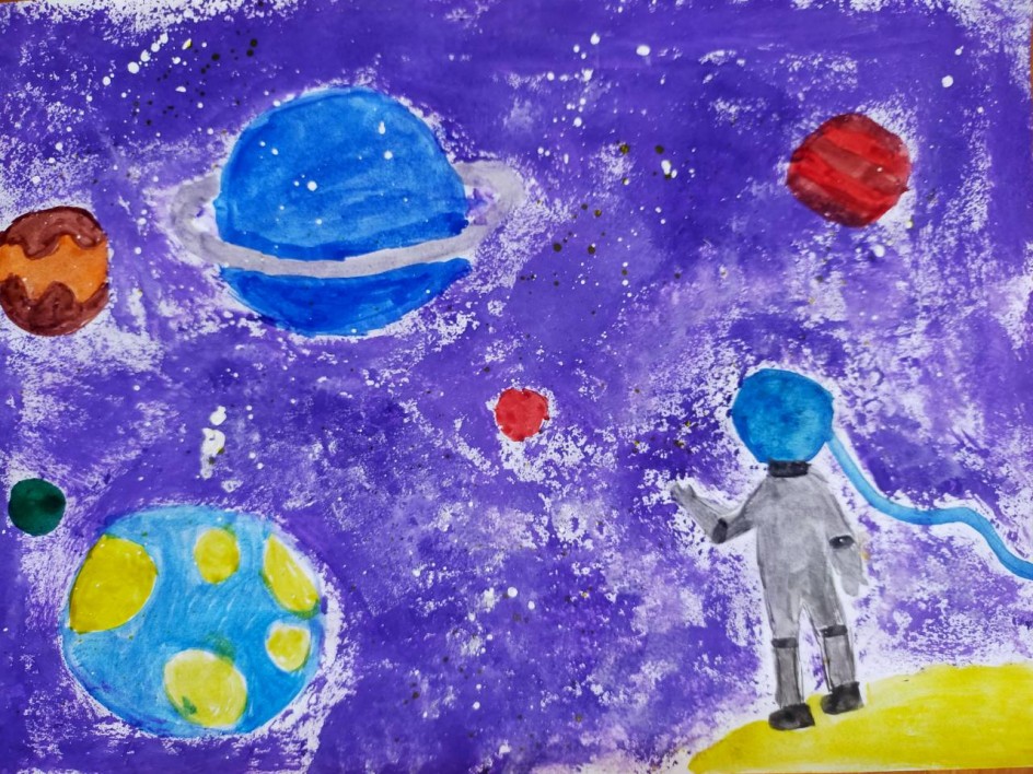 Мой космос!