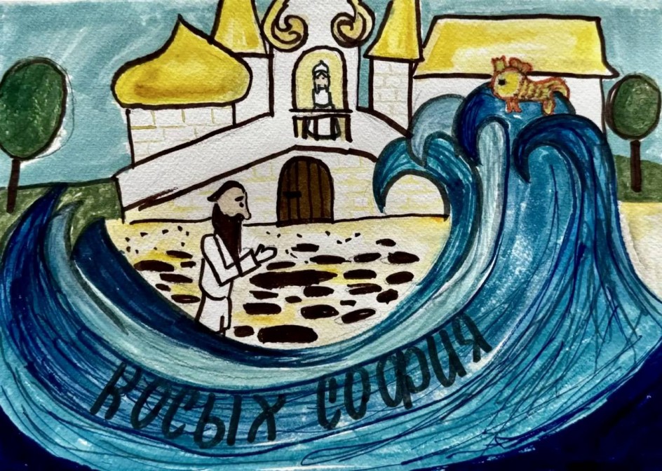 Иллюстрация к сказке «Золотая рыбка»