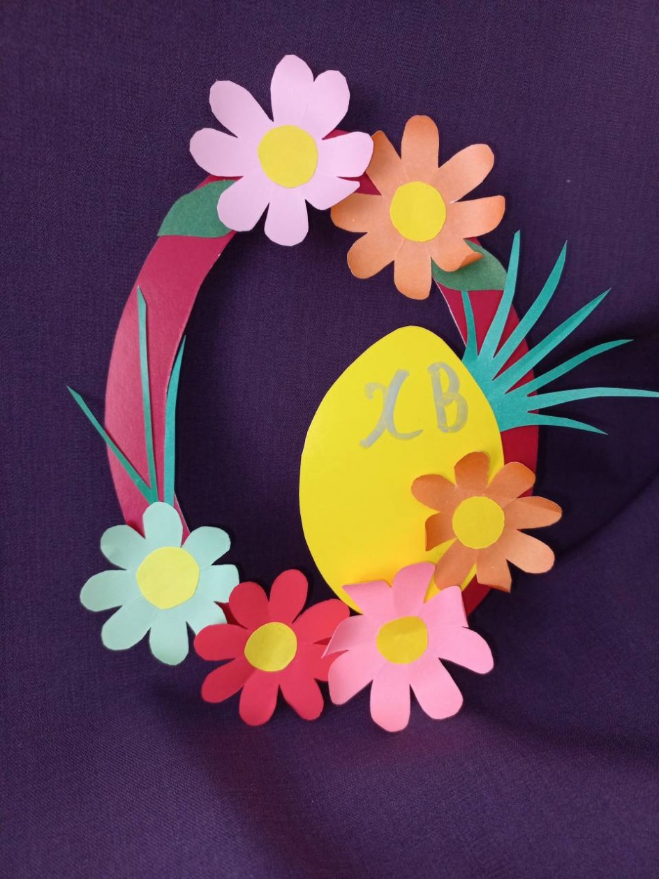 "Встречаем Пасху"