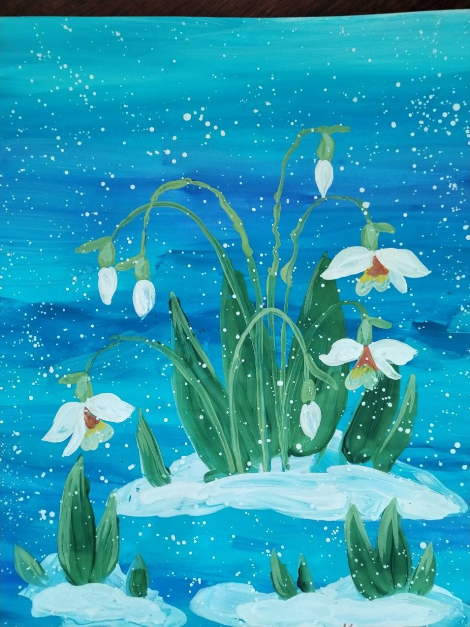 "Первая нежность весны"