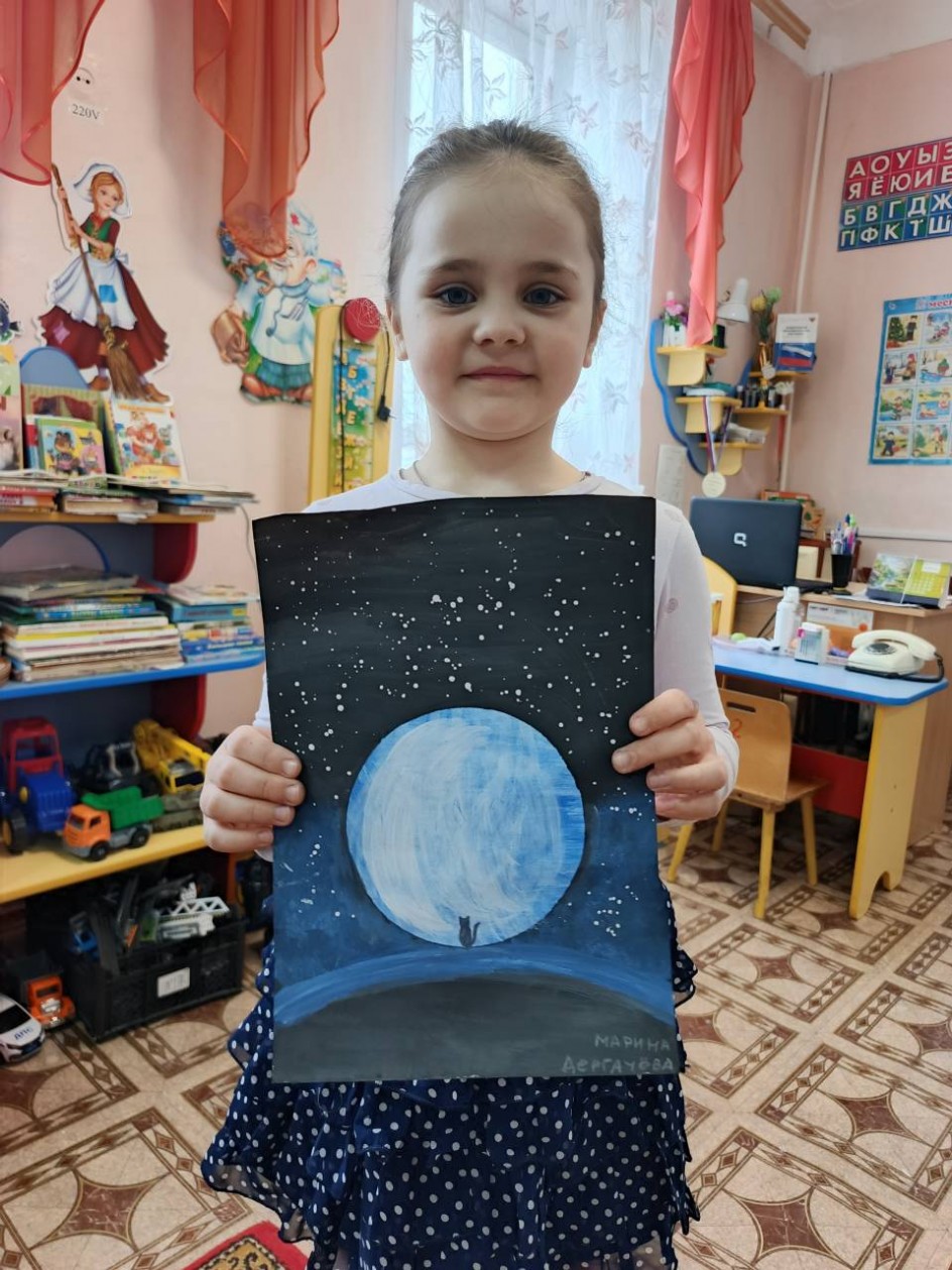 "Лунный свет"