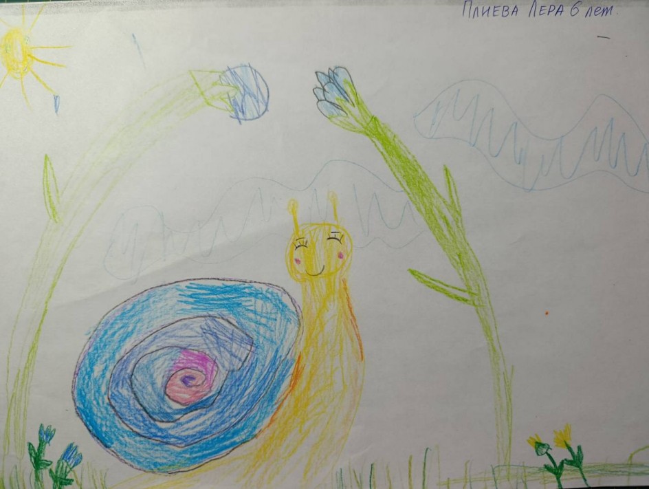 Пришла весна