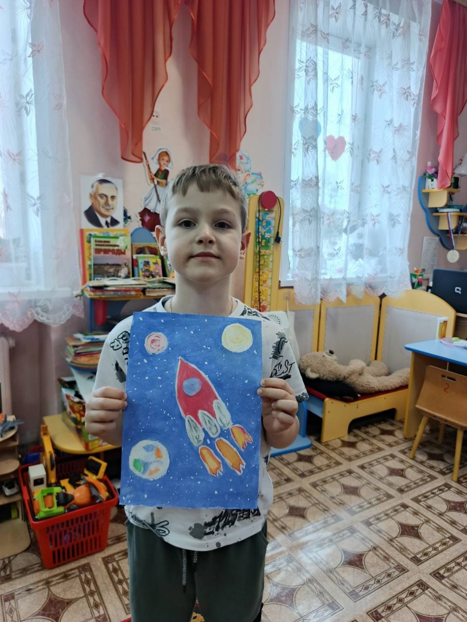 "Полёт на луну"