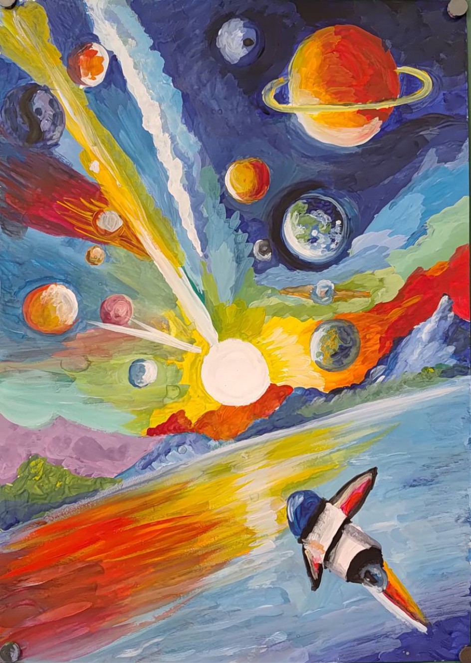 Неизвестная галактика