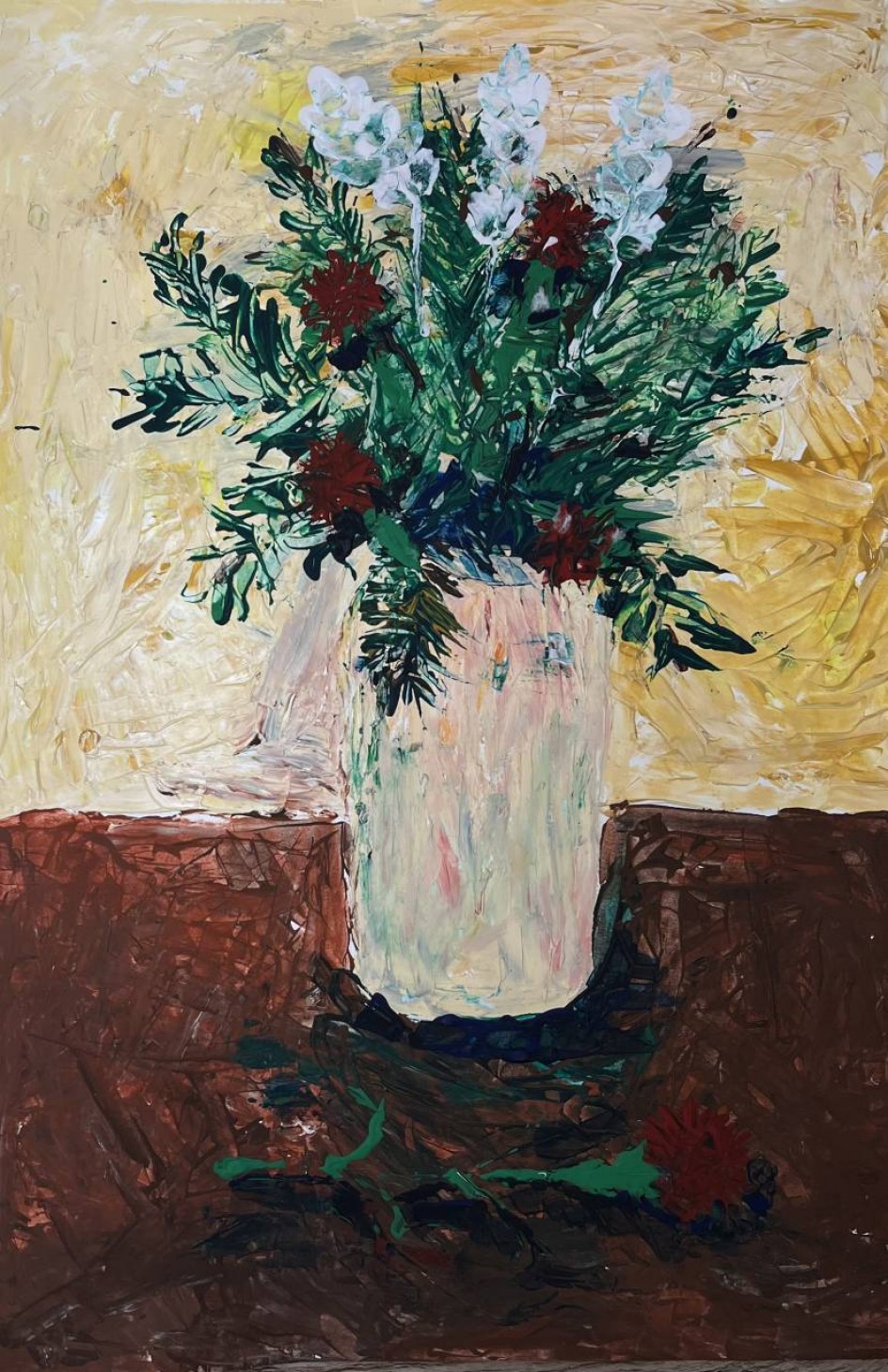 Природная гармония