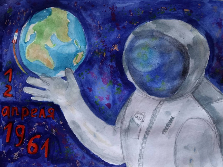 Ответственность космического масштаба