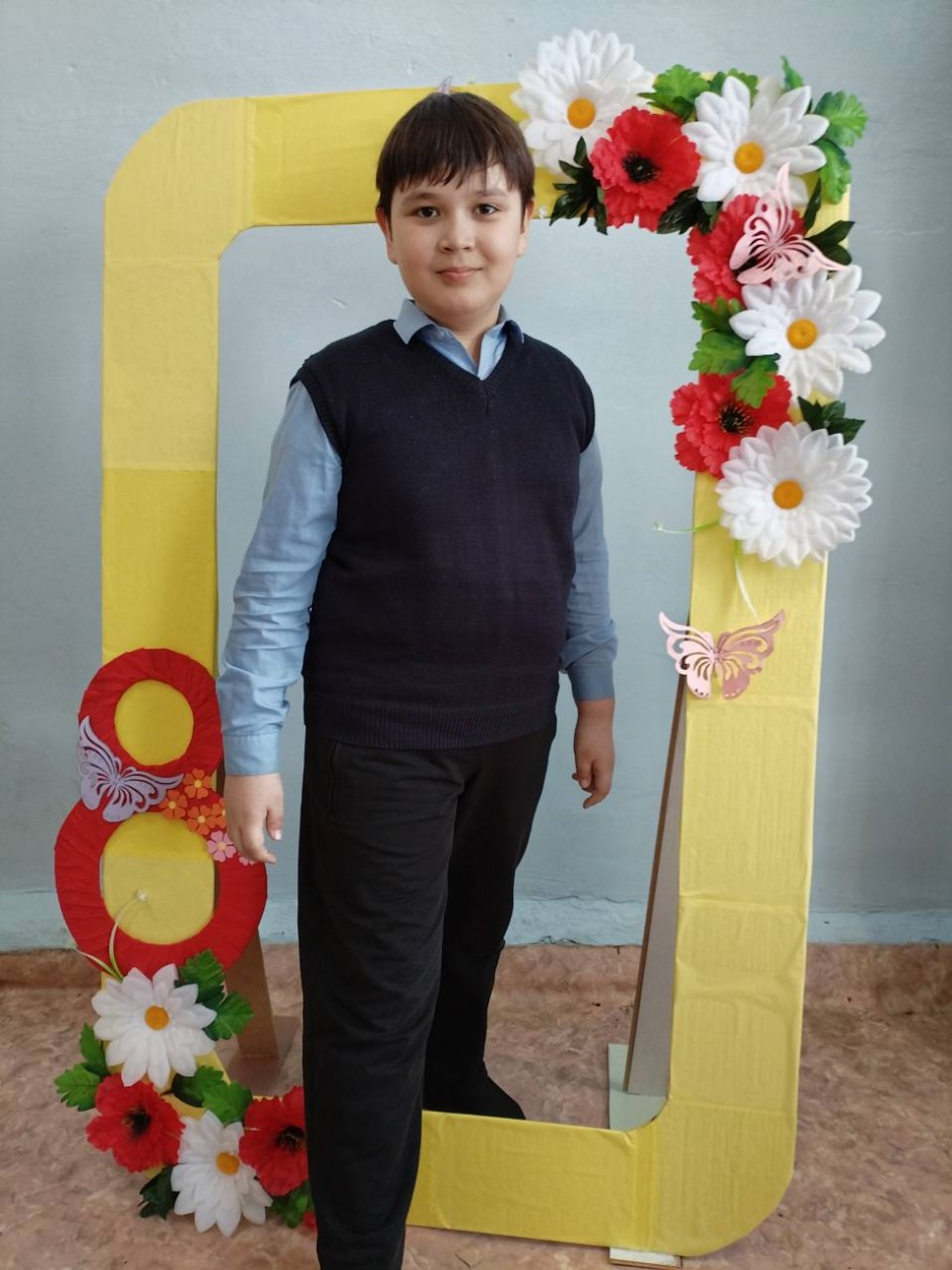 Фоторамка на 8 марта