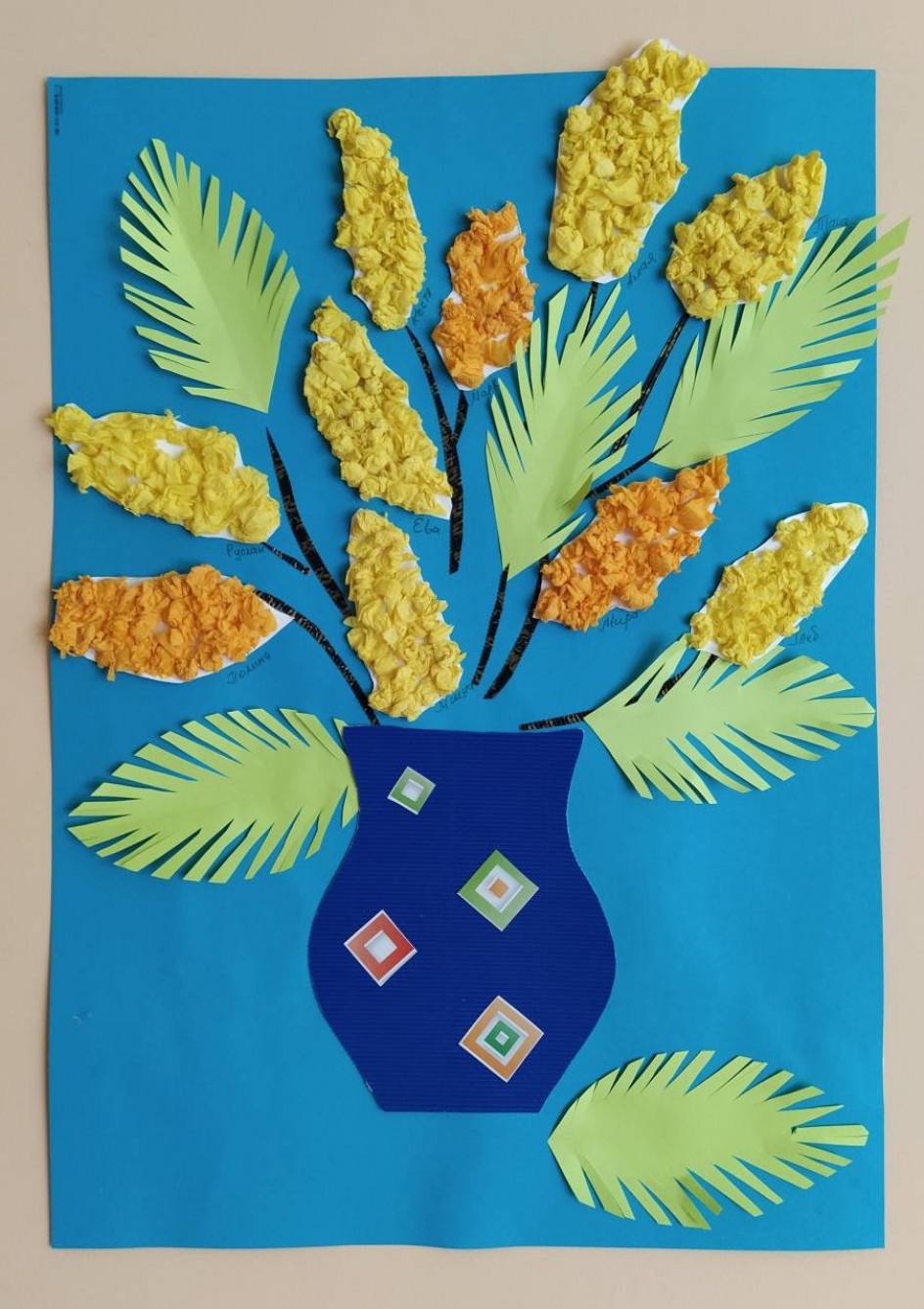 "Букет мимозы"