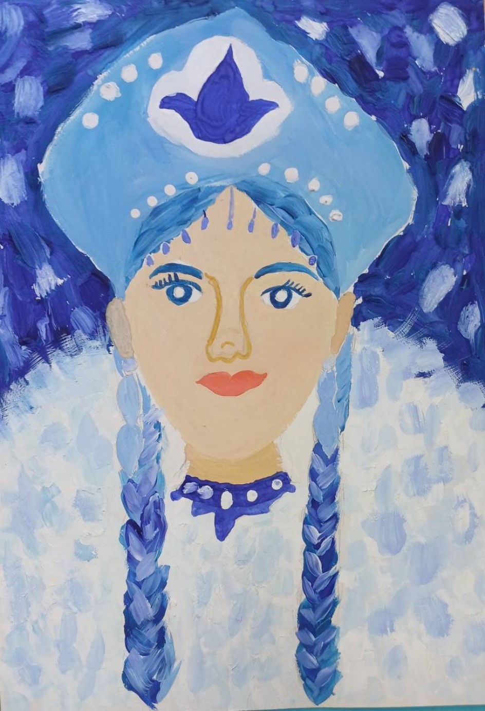 Снегурочка