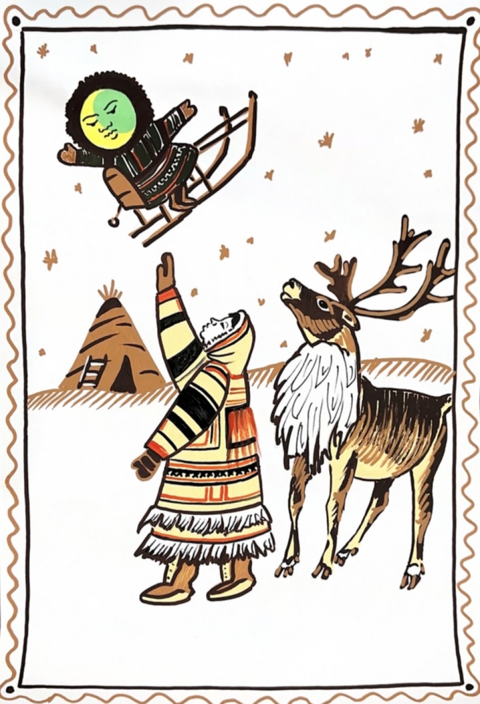 «Разговор с луной»