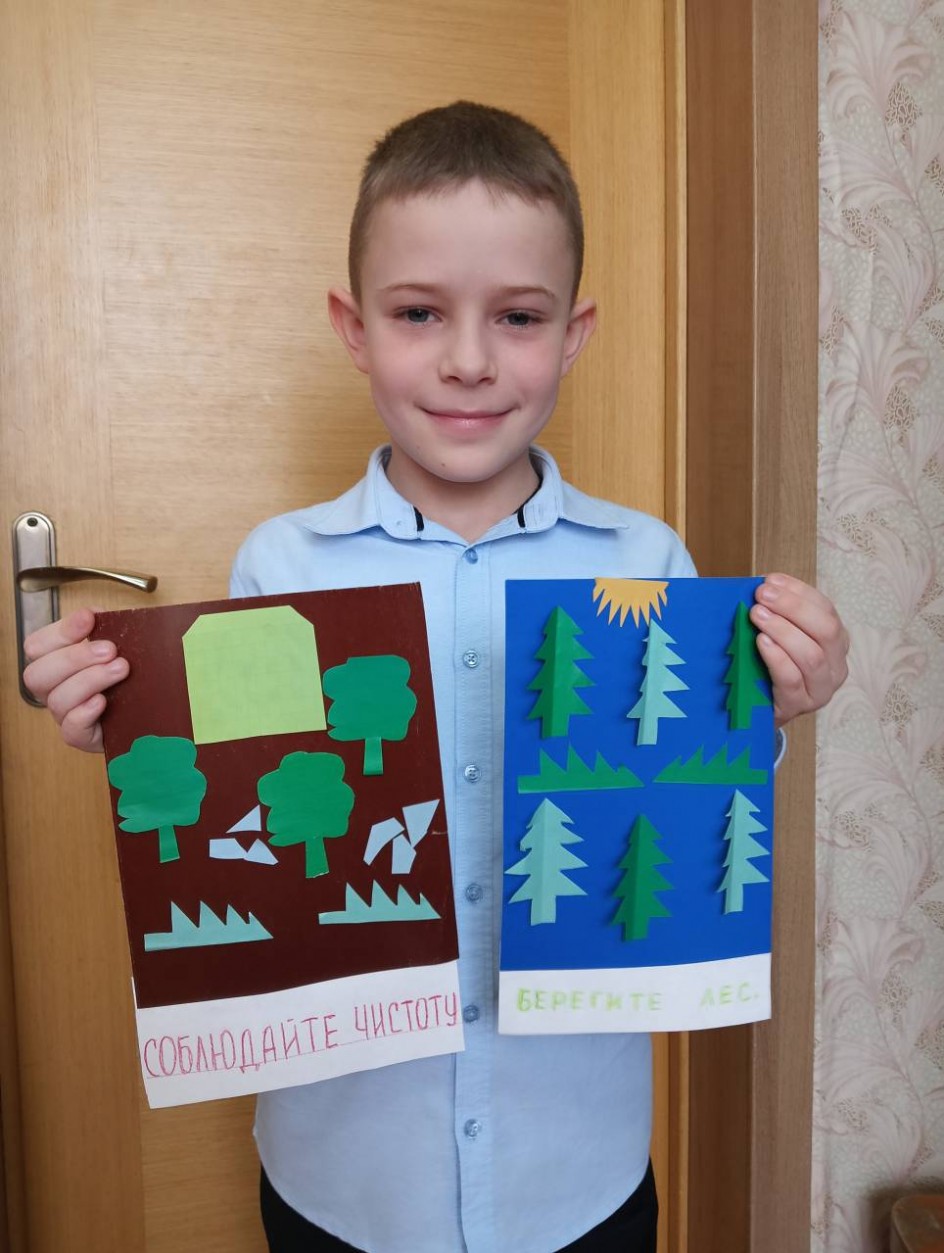 Мы землю нашу будем беречь