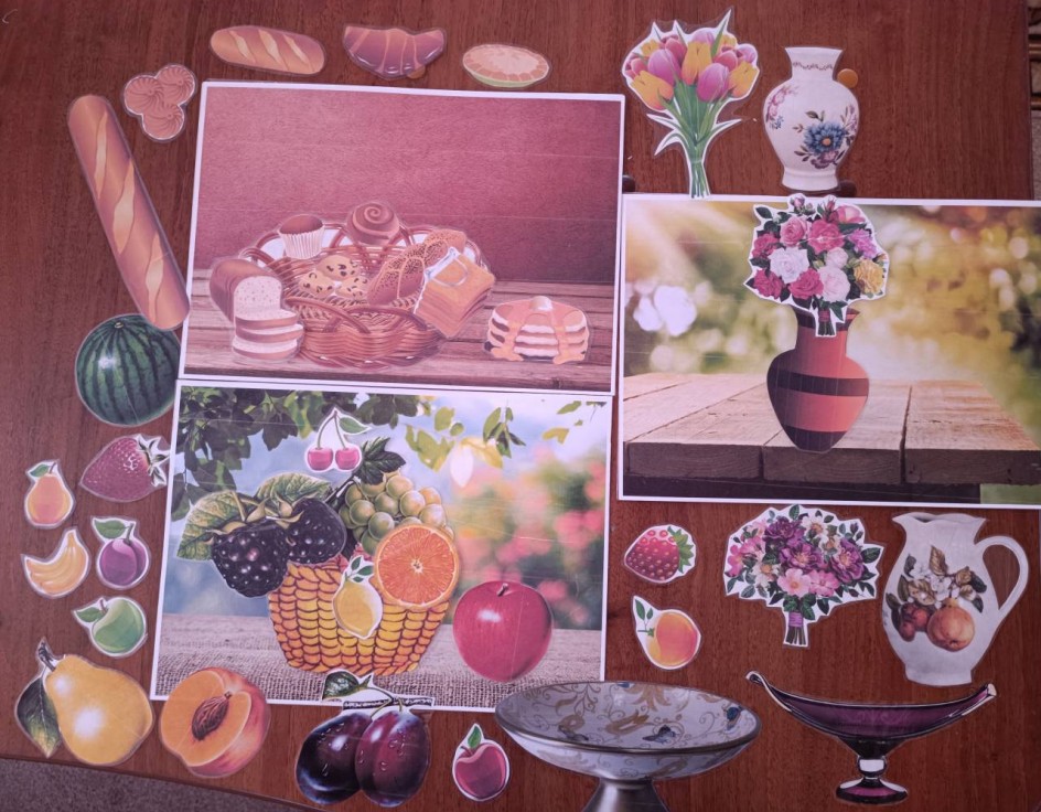 Дидактическая игра "Создай натюрморт"