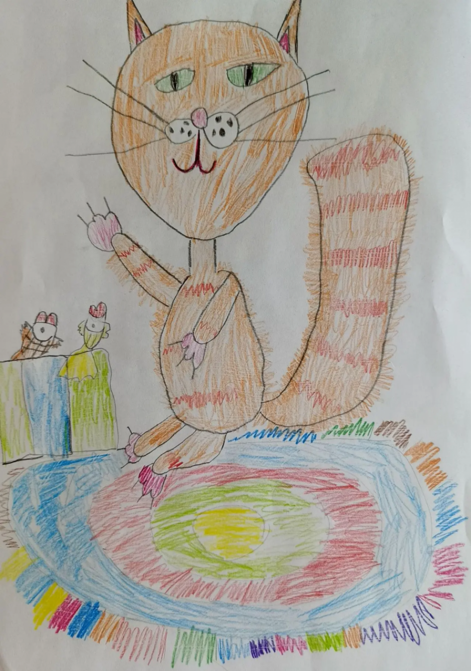 Пушистый любимец