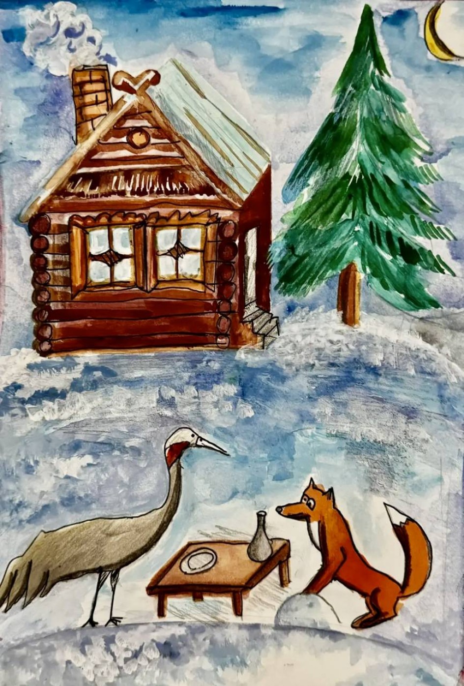 Иллюстрация к сказке « Лиса и Журавль»