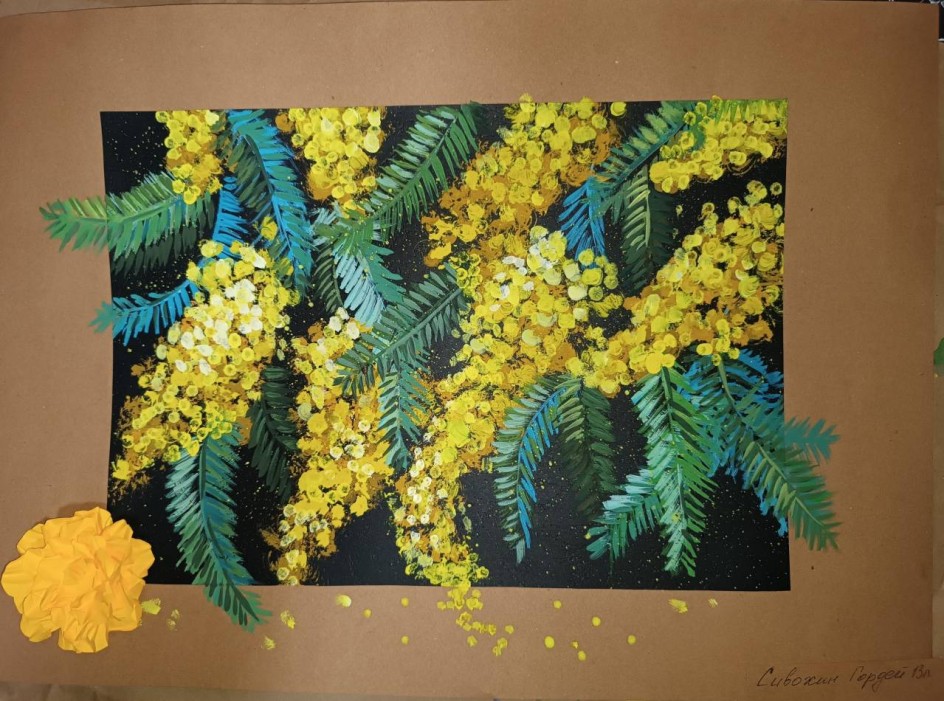 Преподаватель ИЗО