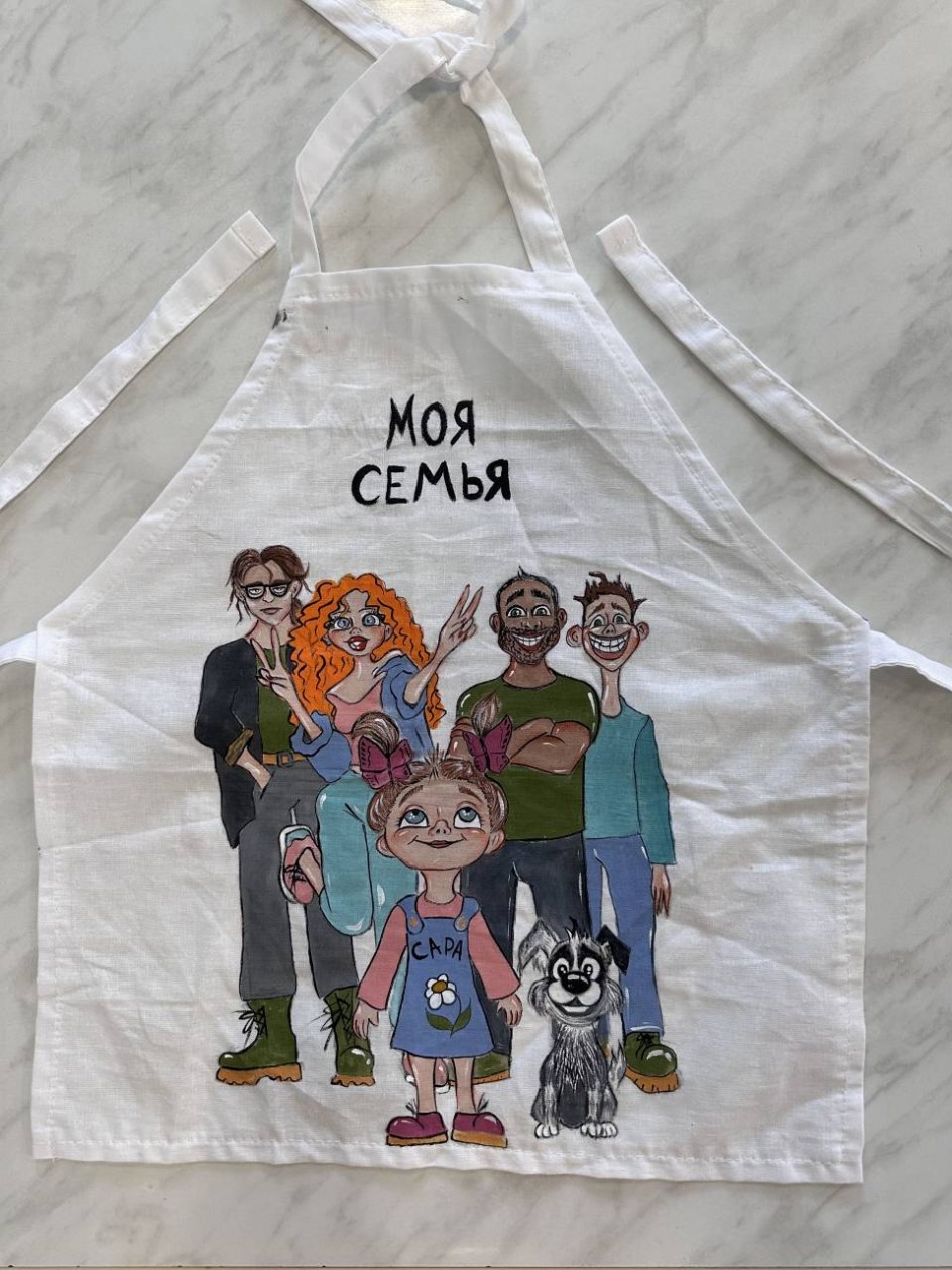 Фартук своими руками «Моя семья»
