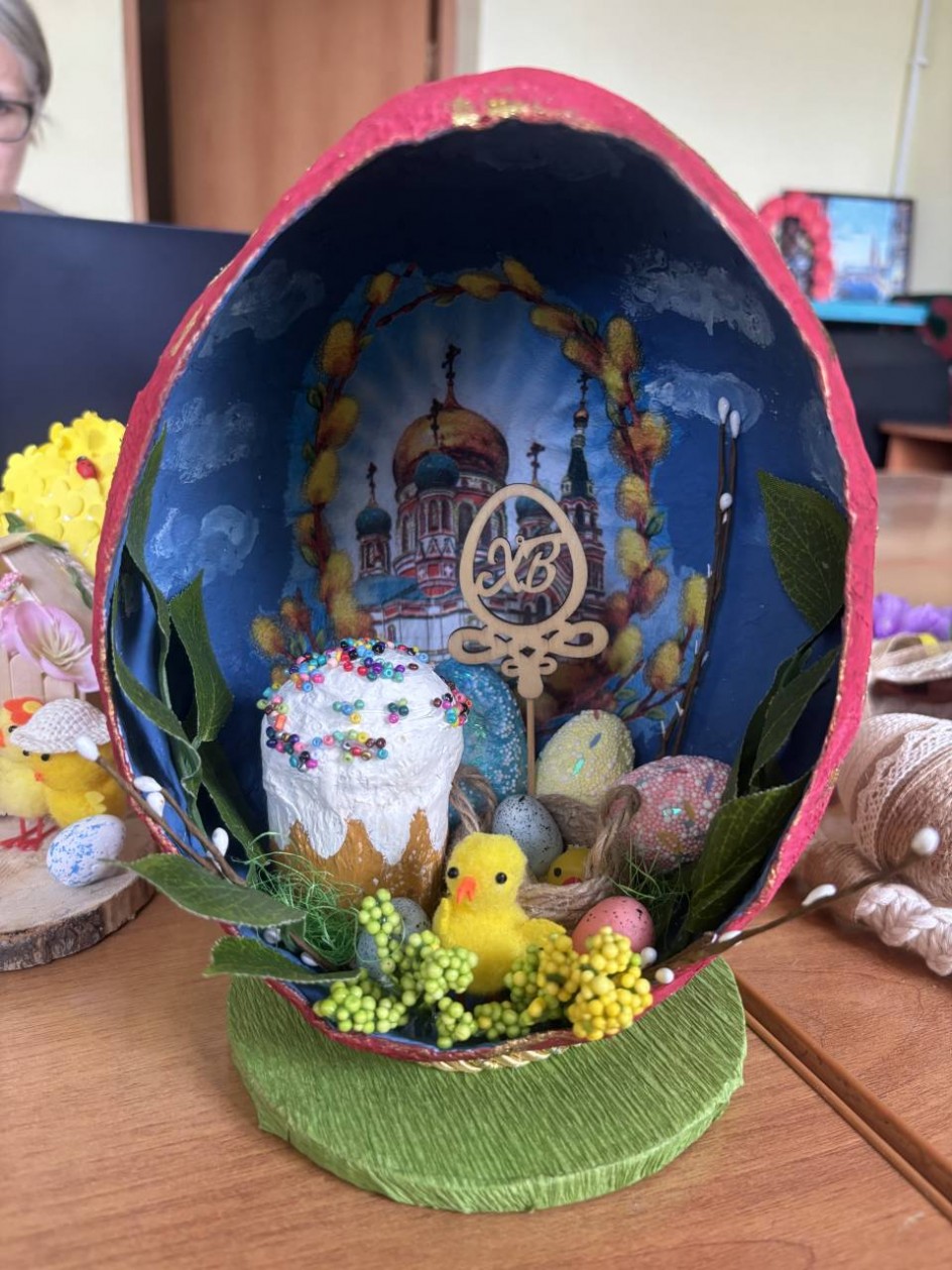 Пасхальное утро