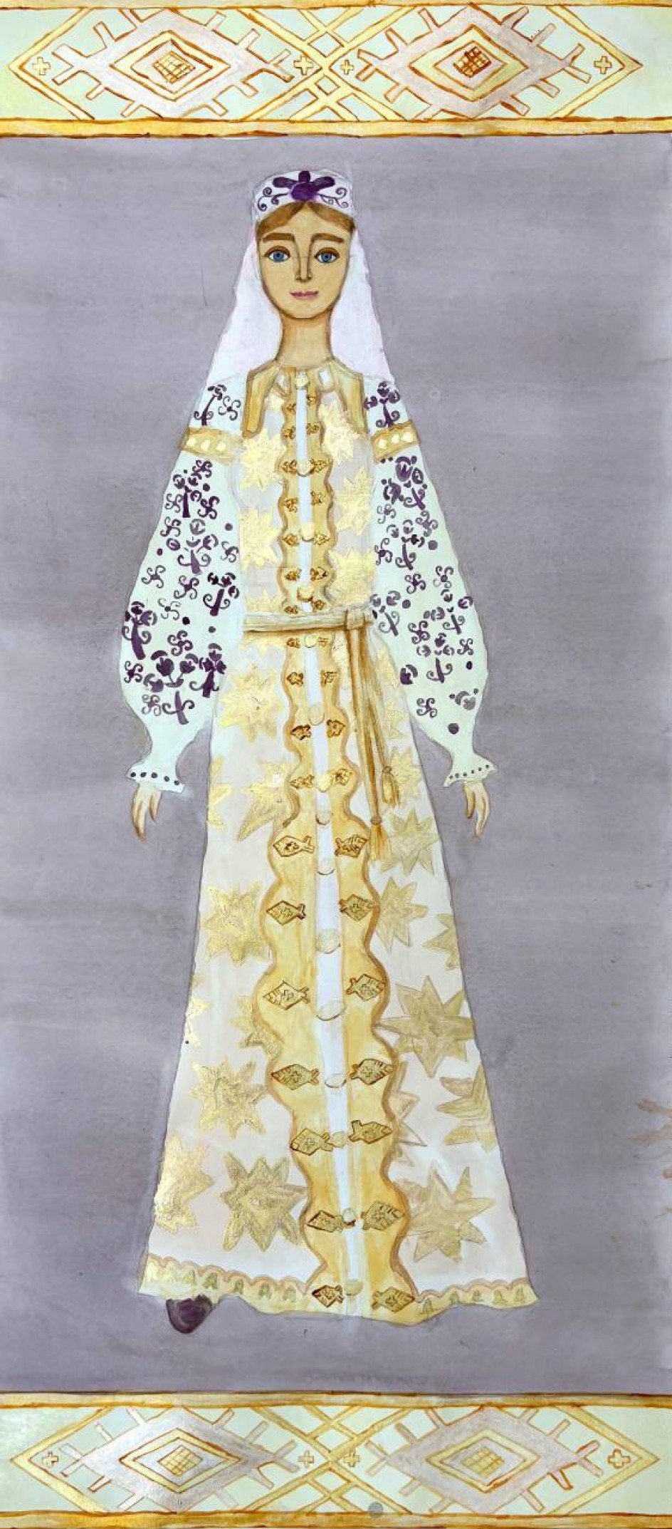 Казачий костюм