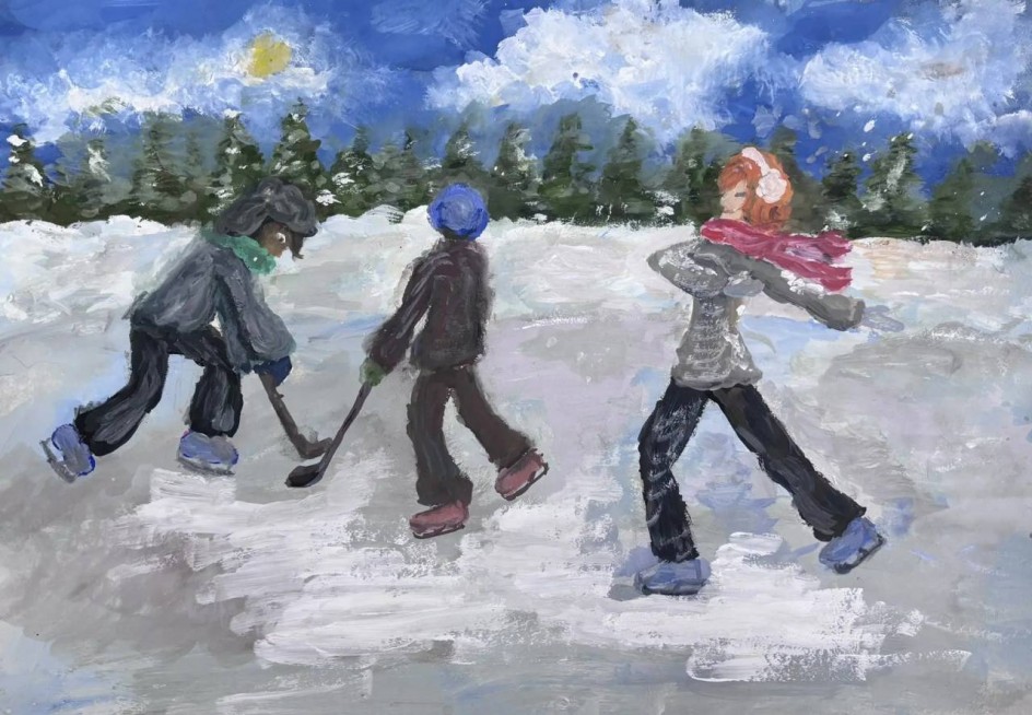 Зимние забавы