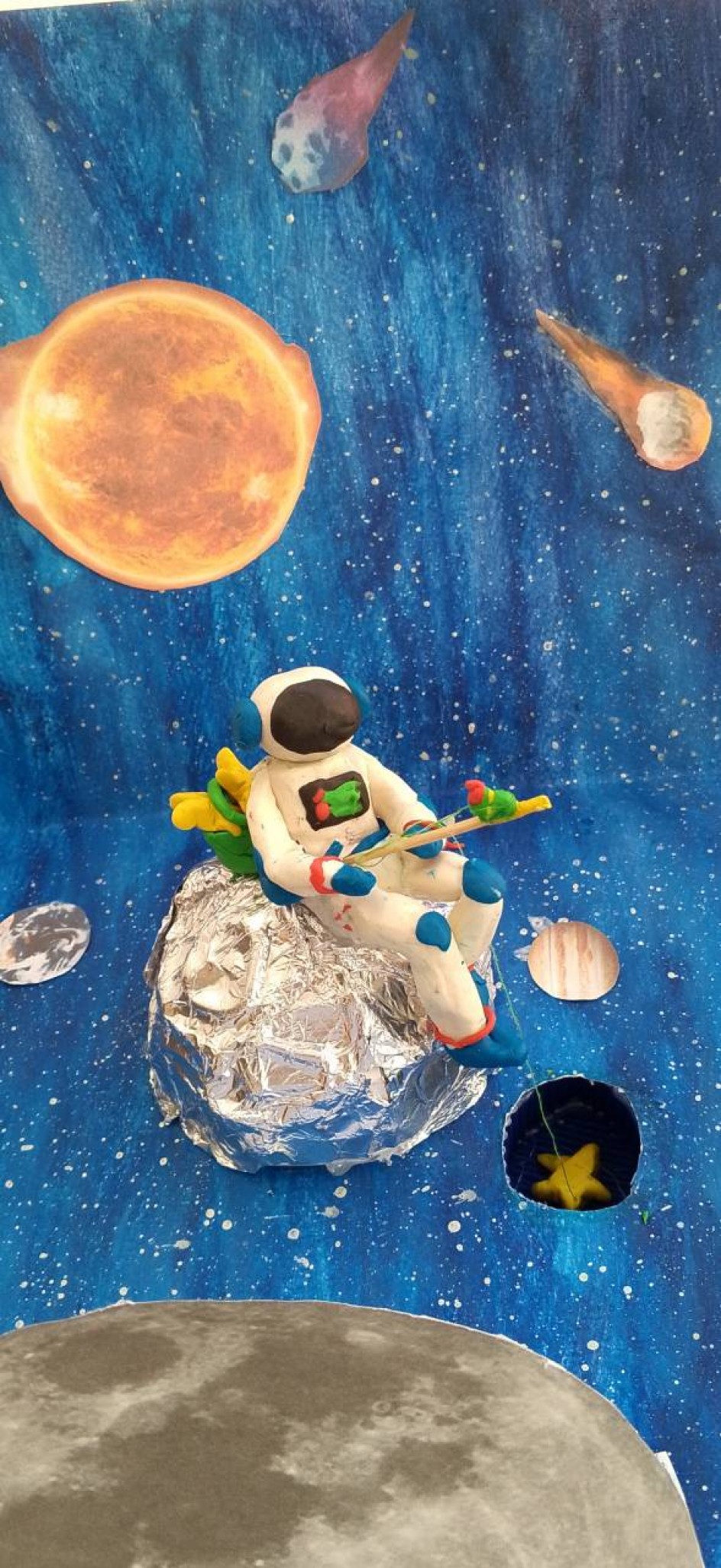 Космическая рыбалка