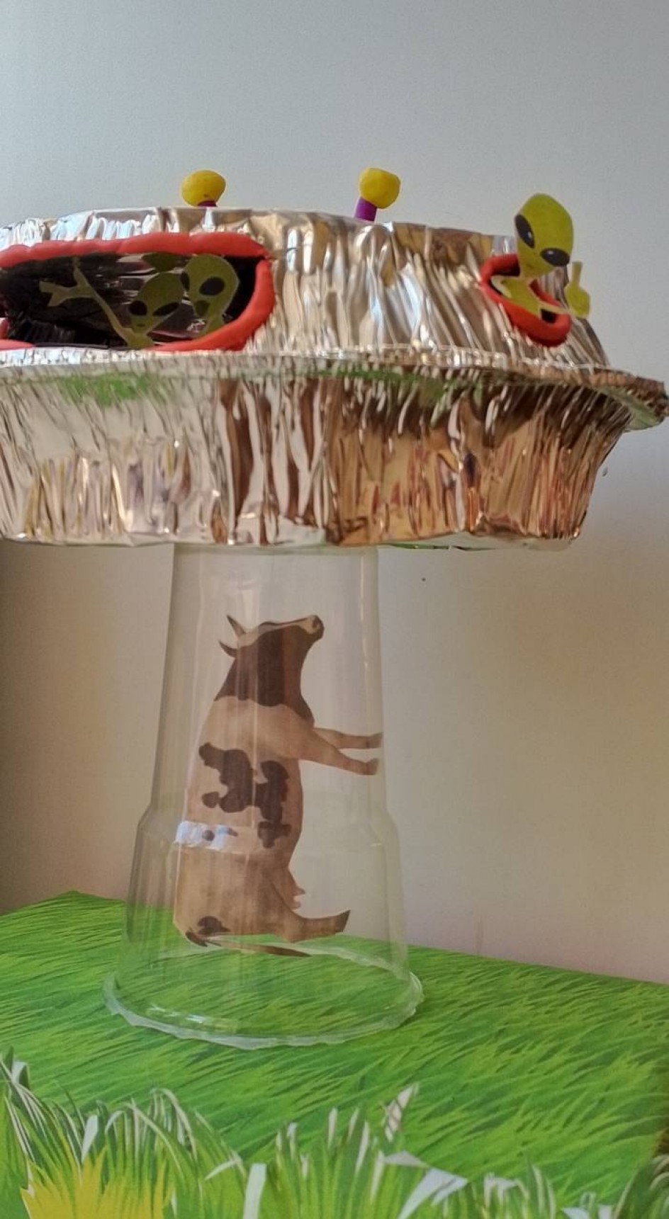 Удивительное рядом