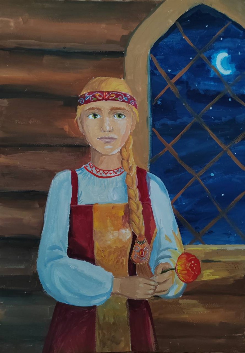 Так вот ты какой, цветочек аленький...