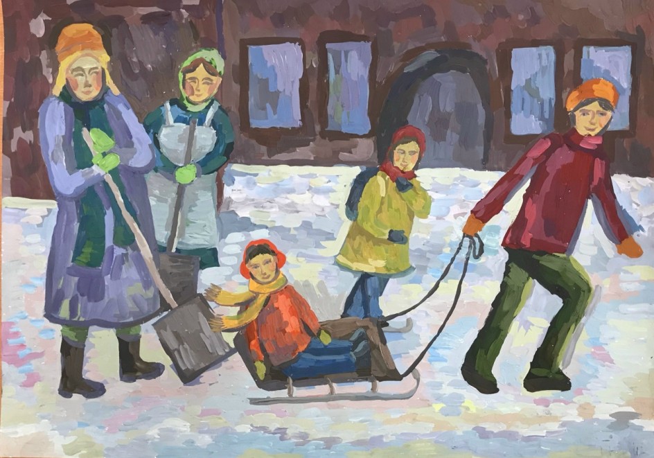 Раннее утро