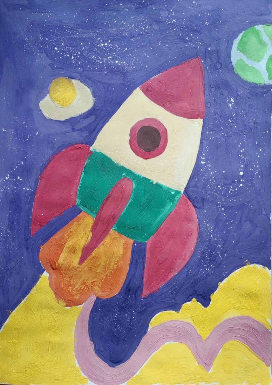 Курс на Андромеду