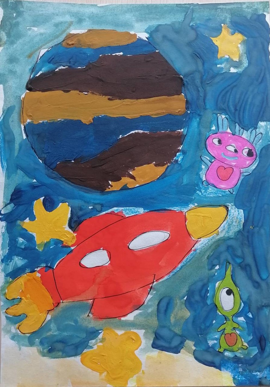 "Космическое путешествие"