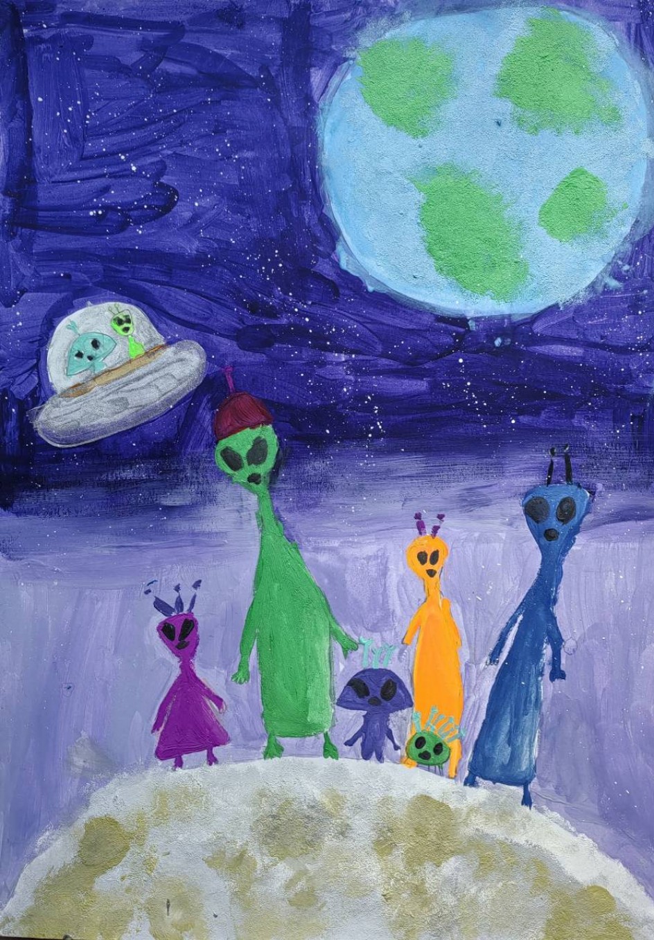 В гостях у соседей