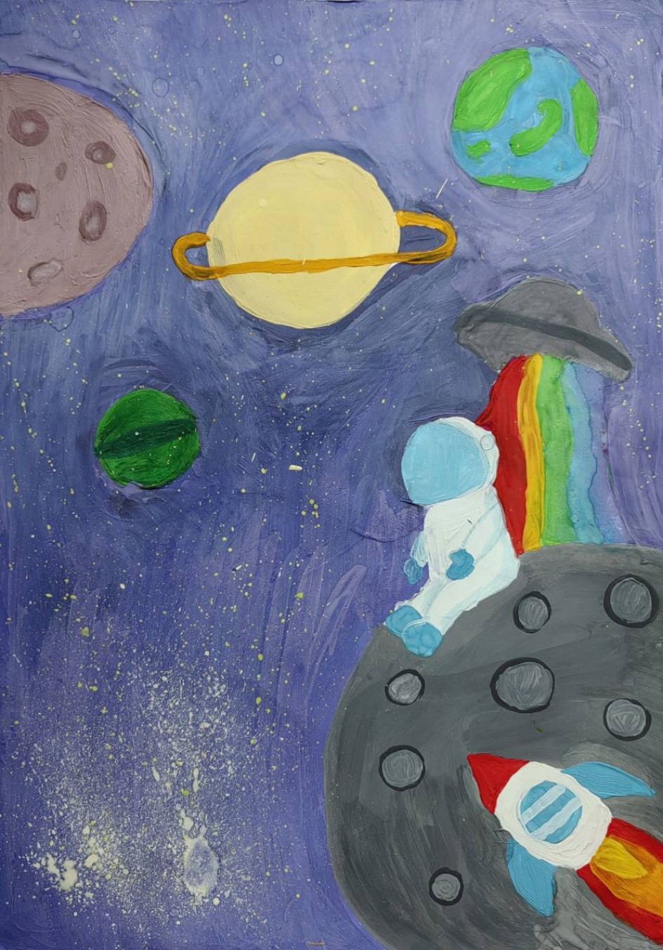 Один среди звезд