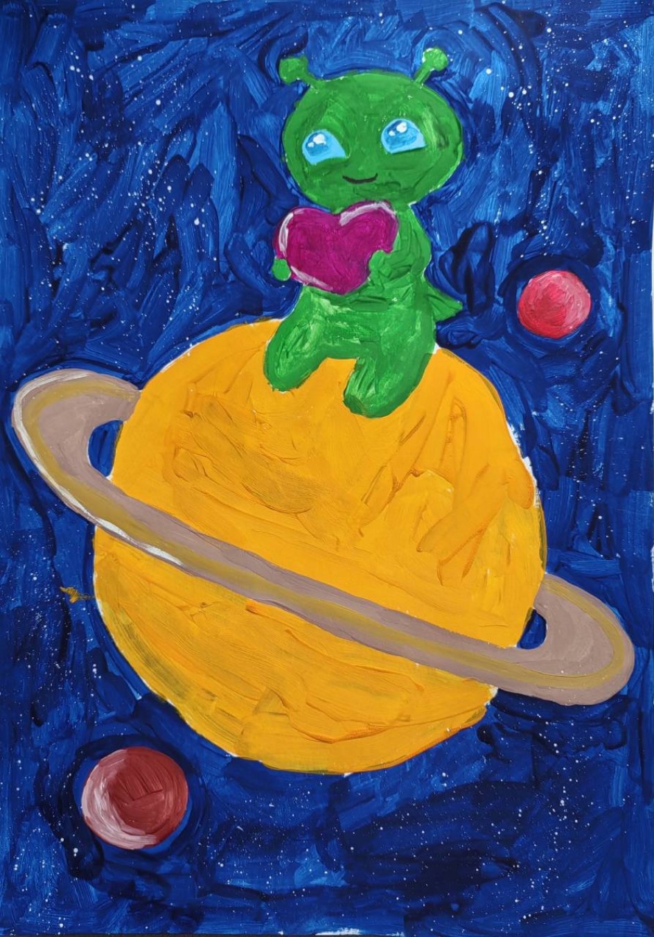 Хранитель планеты