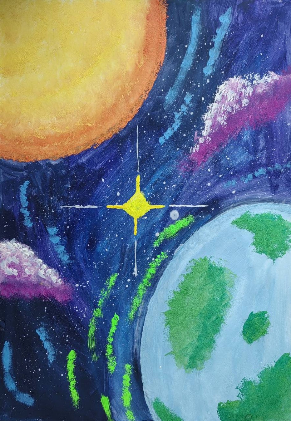 Космический рассвет