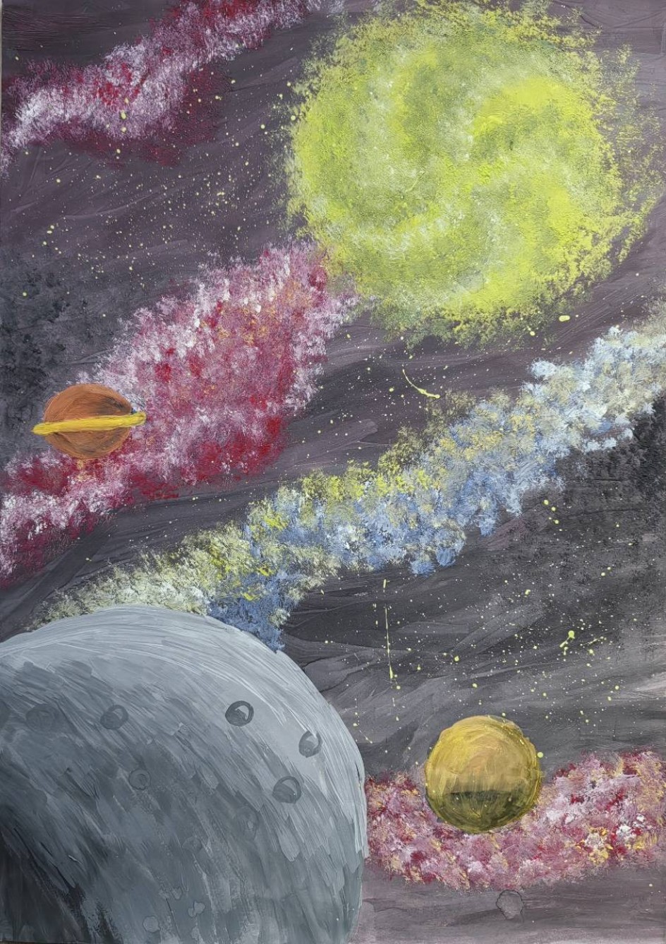 Хроники туманности