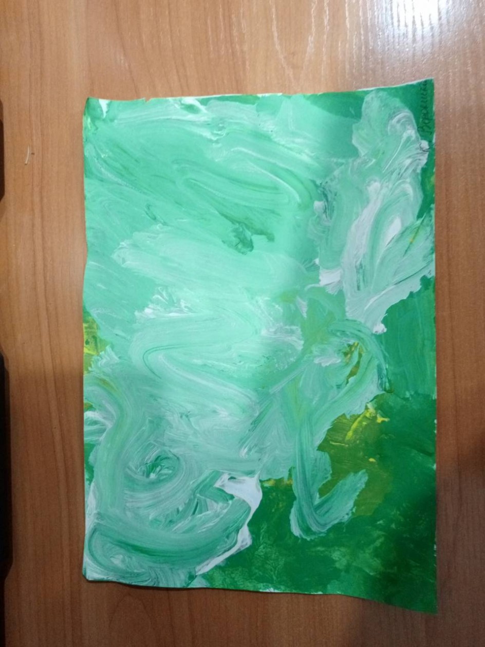 Весенний туман