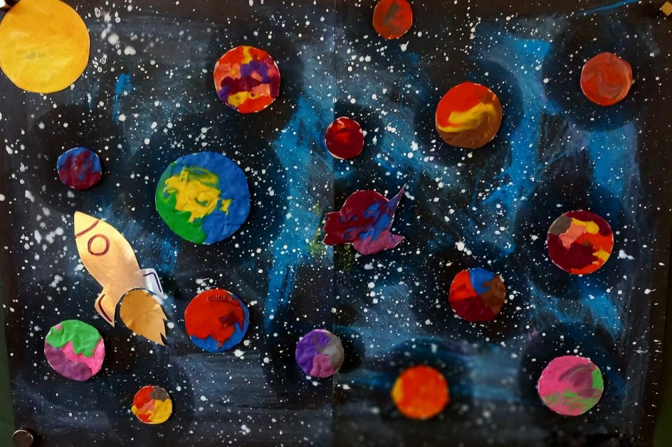 "Космические дали"