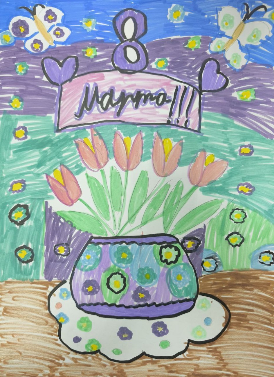 Букетик для мамы