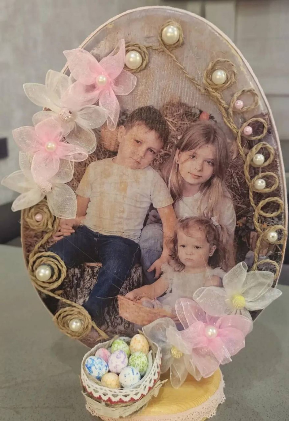 "Пасхальная радость"