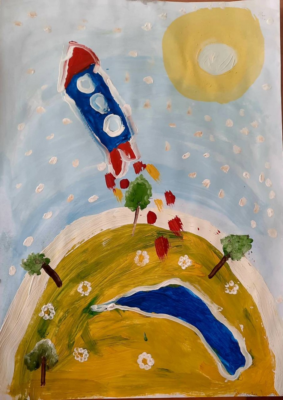 К новым прекрасным мирам