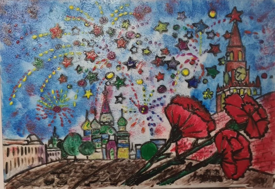 "Салют  Победы"